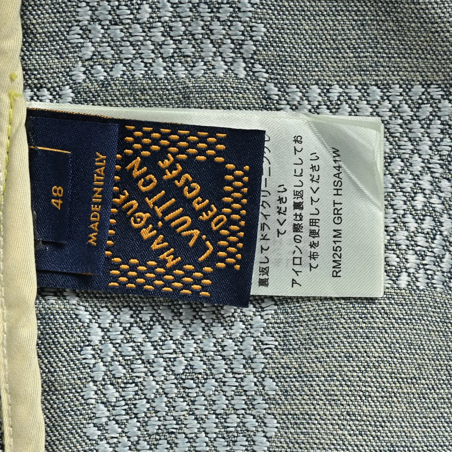 Louis Vuitton/Louis Vuitton all-over checkerboard denim short sleeves